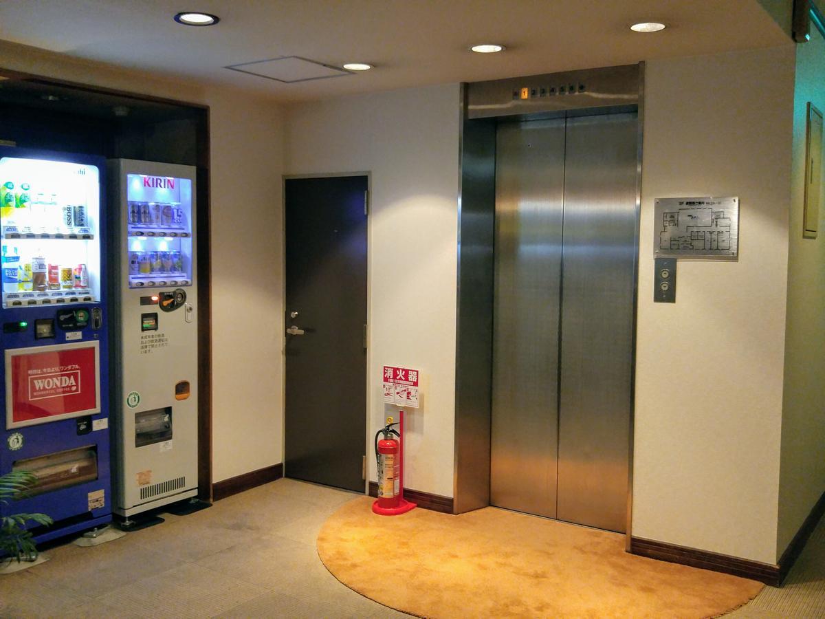 Fukuroi Princess Hotel Hamamatsu Esterno foto